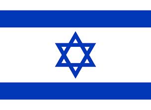 Israel Flag